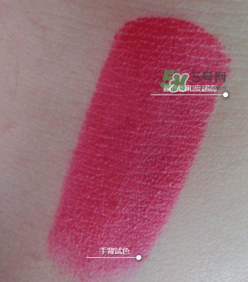 ysl208是什么顏色？ysl208適合黃皮嗎？