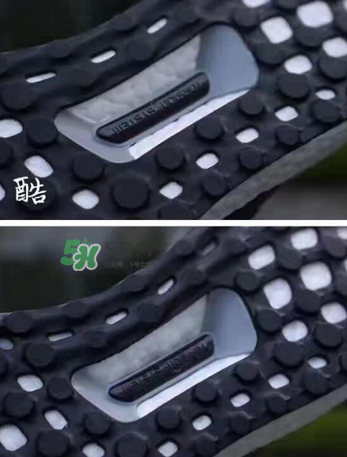 adidas ultra boost 3.0真假怎么分辨？阿迪達(dá)斯ultra boost 3.0真假對比
