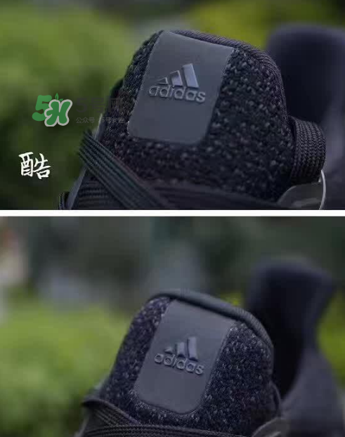 adidas ultra boost 3.0真假怎么分辨？阿迪達(dá)斯ultra boost 3.0真假對比