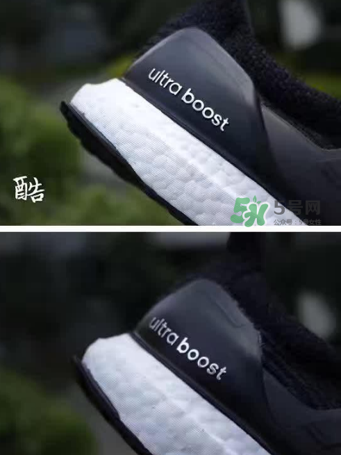 adidas ultra boost 3.0真假怎么分辨？阿迪達(dá)斯ultra boost 3.0真假對比