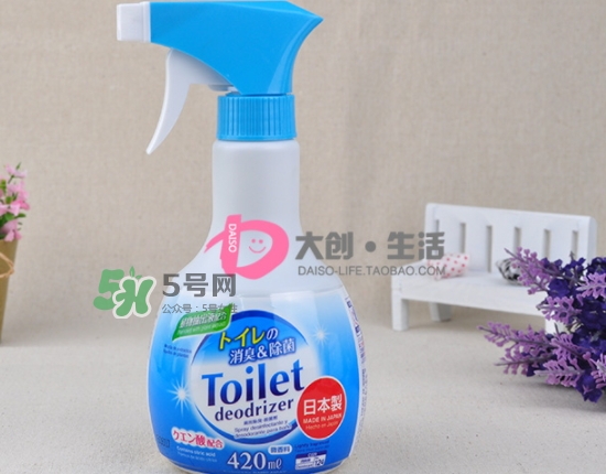 大創(chuàng)廁所除臭劑怎么樣？大創(chuàng)廁所除臭劑怎么用