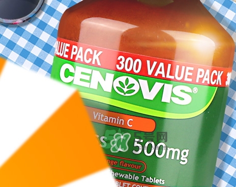 cenovis維生素c怎么吃？cenovis維生素c咀嚼片說(shuō)明書