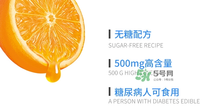 cenovis維生素c怎么吃？cenovis維生素c咀嚼片說(shuō)明書
