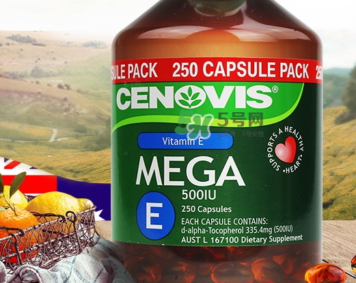 cenovis維生素e軟膠囊怎么吃？cenovis維生素e軟膠囊說明書