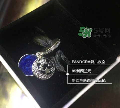 pandora復(fù)古夜空項(xiàng)鏈多少錢？潘多拉夜空項(xiàng)鏈專柜價(jià)格