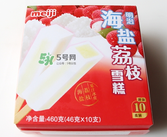 明治海鹽荔枝雪糕多少錢(qián)？明治海鹽荔枝雪糕好吃嗎？