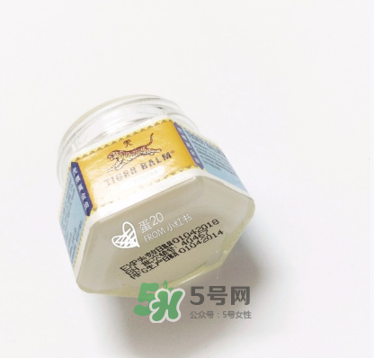 虎標(biāo)萬金油孕婦可以用嗎？孕婦可以用虎標(biāo)萬金油嗎？