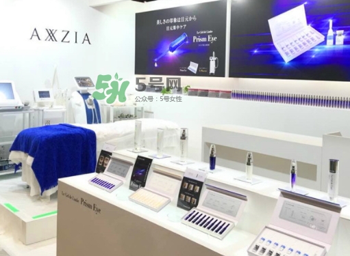 axxzia曉姿眼部精華怎么樣？曉姿眼部精華怎么用