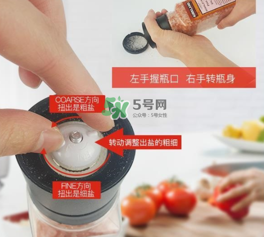 喜馬拉雅鹽含碘嗎？喜馬拉雅鹽含不含碘呢？