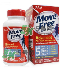 movefree紅藍綠區(qū)別 movefree維骨力有哪幾款？