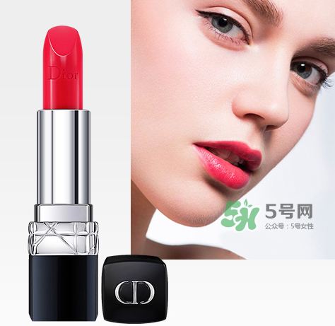 Dior迪奧2017七夕情人節(jié)香水多少錢？迪奧2017七夕情人節(jié)香水價(jià)格