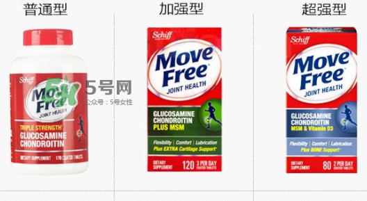 movefree維骨力副作用  movefree維骨力有什么副作用？