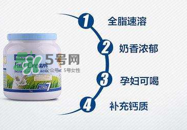 Maxigenes美可卓藍(lán)胖子奶粉嬰兒能喝嗎_多大的寶寶能喝？
