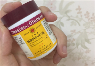 娥羅納英h軟膏可以祛痘嗎？娥羅納英h軟膏有激素嗎？