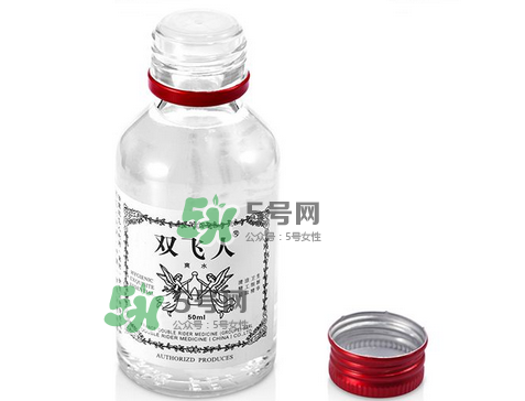 雙飛人有胃炎可以喝嗎？雙飛人胃疼可以吃嗎？