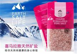 喜馬拉雅鹽好嗎？喜馬拉雅鹽怎么樣？