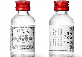 雙飛人能治牙疼嗎？牙疼能用雙飛人嗎？