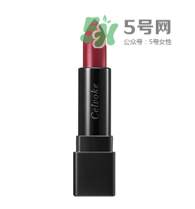 celvoke是什么牌子？celvoke是哪國(guó)的什么檔次