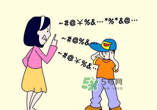為什么孩子總跟父母唱反調(diào)？孩子故意和家長對著干怎么辦