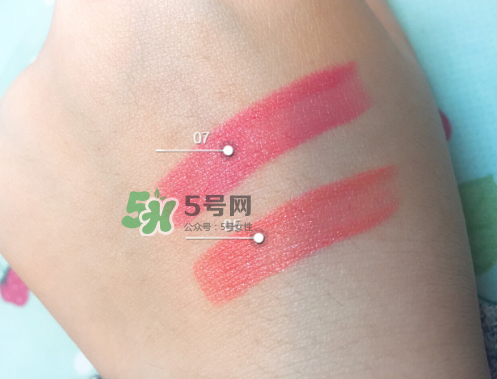 tf白管05和07哪個(gè)好看？tom ford白管05和07試色對(duì)比