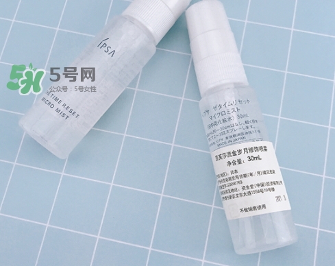 ipsa茵芙莎定妝噴霧怎么樣？ipsa茵芙莎定妝噴霧怎么用
