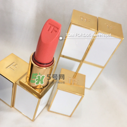 tf白管05多少錢？tom ford白管05價格