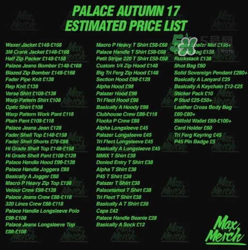 palace2017秋冬新品多少錢(qián)？palace新品價(jià)格表