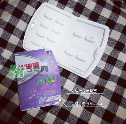 必理痛有消炎作用嗎？必理痛有什么作用？