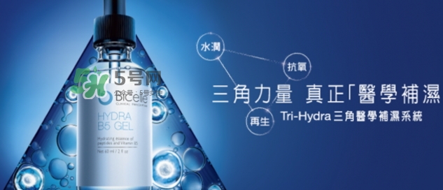 bicelle是什么牌子？bicelle是哪個國家的什么檔次