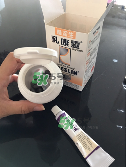 香港乳康靈效果怎么樣？香港乳康靈效果好嗎？