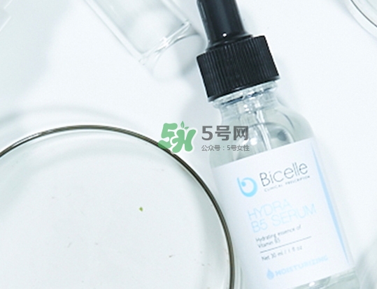 bicelle b5精華怎么樣？bicelle b5精華怎么用？