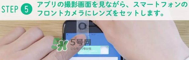 Seem kit套件怎么用？Seem kit套件使用方法