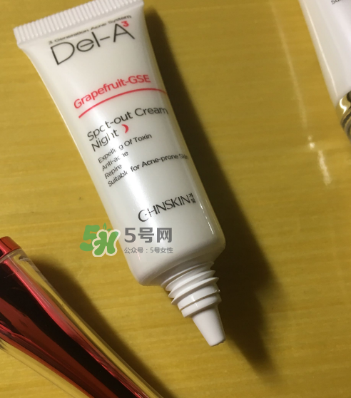 瓷肌祛痘膏多少錢？瓷肌祛痘膏價(jià)格