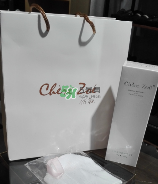 佐薇洗面奶怎么樣？佐薇潔面乳好用嗎？