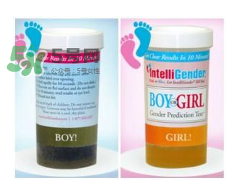 intelligender的正確用法 intelligender怎么測(cè)試性別最準(zhǔn)確？