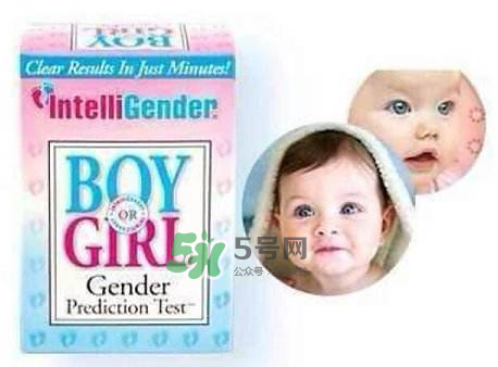 intelligender的正確用法 intelligender怎么測(cè)試性別最準(zhǔn)確？