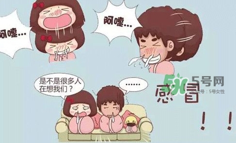 香港流感有什么癥狀？香港流感可以治愈嗎