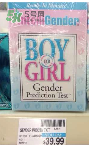 intelligender價(jià)格多少？intelligender多少錢？