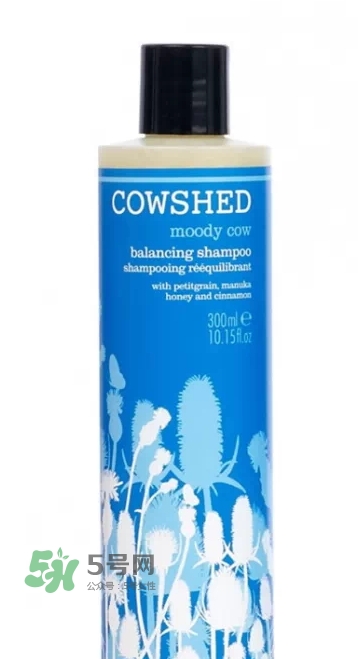cowshed洗發(fā)露怎么樣？cowshed洗發(fā)露哪款好？
