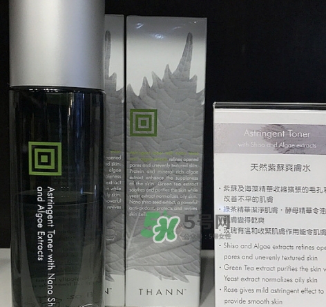 thann紫蘇爽膚水怎么用？thann紫蘇水使用方法