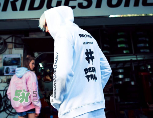 been trill是什么牌子？been trill什么價(jià)位？