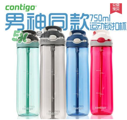 contigo兒童水杯嘴苦怎么辦？contigo兒童水杯嘴苦怎么回事？