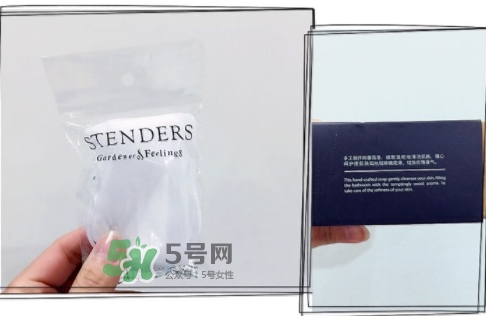 施丹蘭孕婦可以用嗎？stenders施丹蘭懷孕可以用嗎
