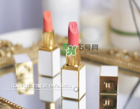 tf白管07是什么顏色？tom ford白管07適合黃皮嗎？