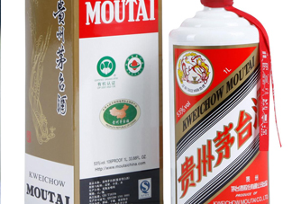 茅臺(tái)最貴的多少錢一瓶？茅臺(tái)酒怎樣辨別真?zhèn)?><p><strong>茅臺(tái)最貴的多少錢一瓶？茅臺(tái)酒怎樣辨別真?zhèn)?/strong></p></a></li> <li><a href=
