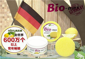 Biomex清潔膏價格 Biomex清潔膏多少錢？