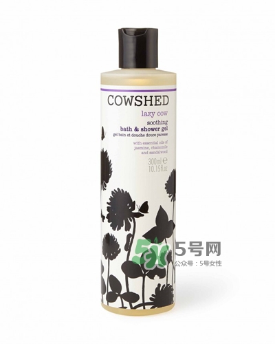 cowshed是什么化妝品？cowshed牛舍是什么牌子？
