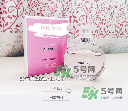 香奈兒哪款香水最好聞？香奈兒哪款香水最持久？