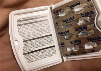 必理痛有消炎作用嗎？必理痛有什么作用？