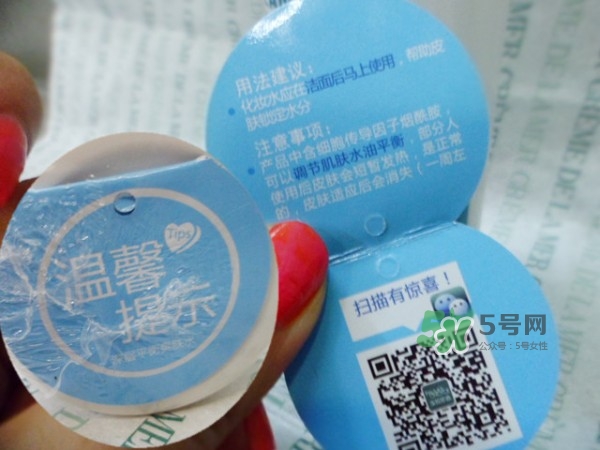 寶拉珍選平衡水怎么用？寶拉珍選平衡爽膚水使用方法